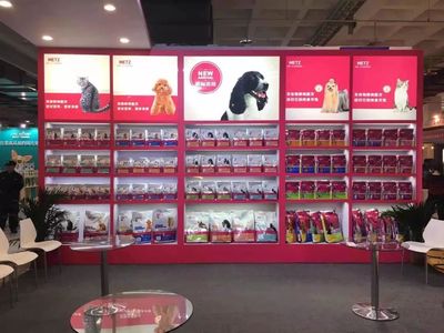 北京國(guó)際寵物用品展，我們來(lái)了！——寵物用品銷售的機(jī)遇與挑戰(zhàn)