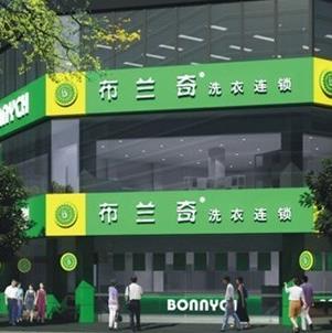 波波寵物用品 以創(chuàng)新驅(qū)動(dòng)增長(zhǎng)，引領(lǐng)2025年寵物用品銷售新風(fēng)尚
