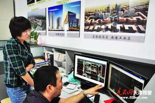 天大建筑創(chuàng)意大廈 打造產(chǎn)業(yè)高地，引領(lǐng)軟件開(kāi)發(fā)與信息技術(shù)咨詢(xún)服務(wù)新浪潮